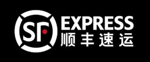 SF Express (Brunei)