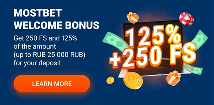 bukmekerlardan biridagi xush kelibsiz bonuslari